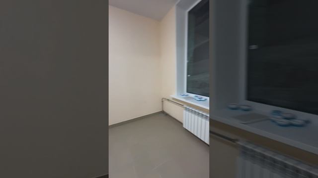 Аренда