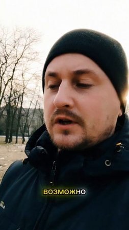 ВЕРНУТЬ БЫЛУЮ РАДОСТЬ🌼 Инструкция в описании⬇️😉 ©DegDi🔥