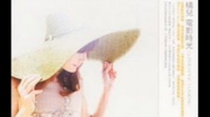 Clementine - Melody fair