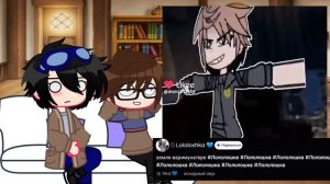 Реакция Линча на Лололошку | ПРОБНАЯ РЕАКЦИЯ!! | спойлеры!