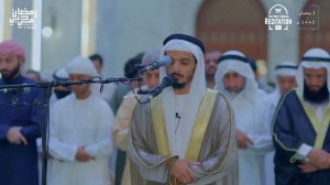 Taraweeh Salah 2024 : 01 Ramadan | Beautiful Quran Recitation | Sheikh Abdullah Al-Obaidli