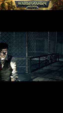 Очень неприятная женщина▶The Evil Within  #Валерианыч #shorts