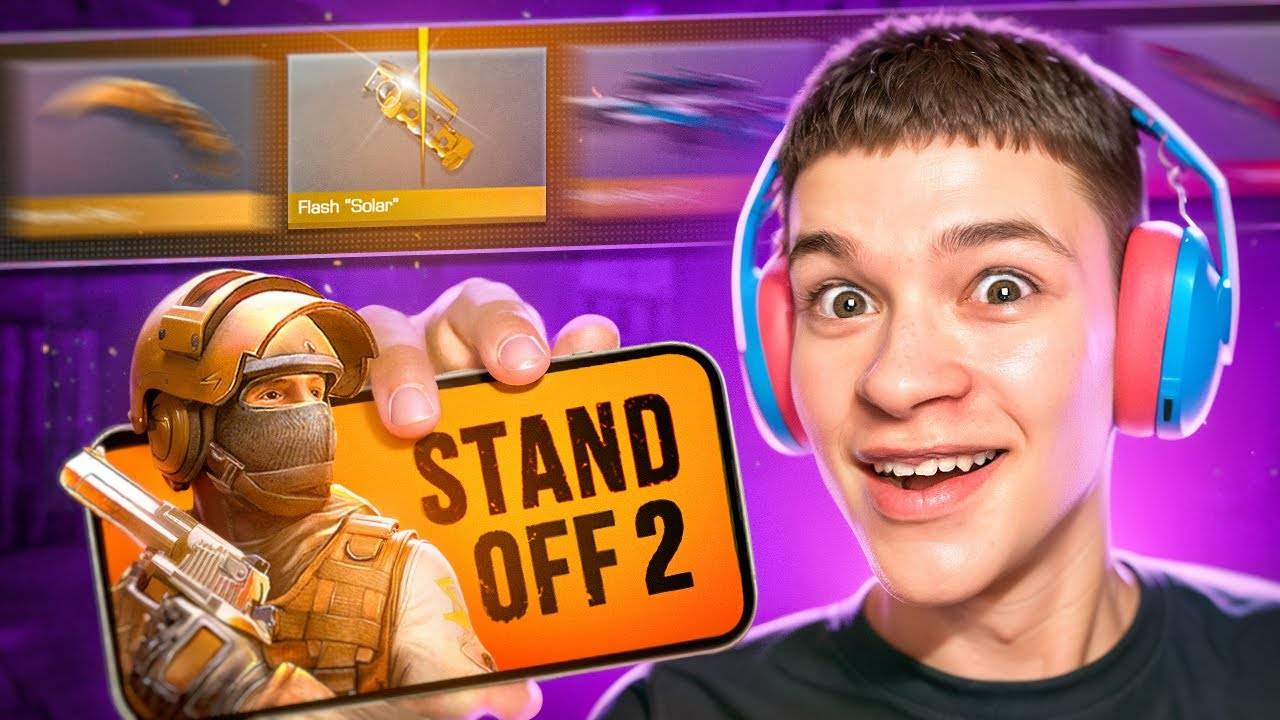 ПЕРВЫЙ РАЗ В ЖИЗНИ ЗАШЕЛ В СТЕНДОФФ 2 😨 (это жесть) смотреть онлайн