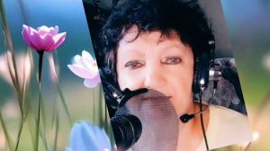 За что? Елена Прошкина Автор исполнитель песни