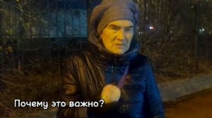 Безопасность пешеходов в тёмное время суток