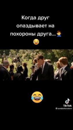 ТРОЕ В КАНОЭ (2004)