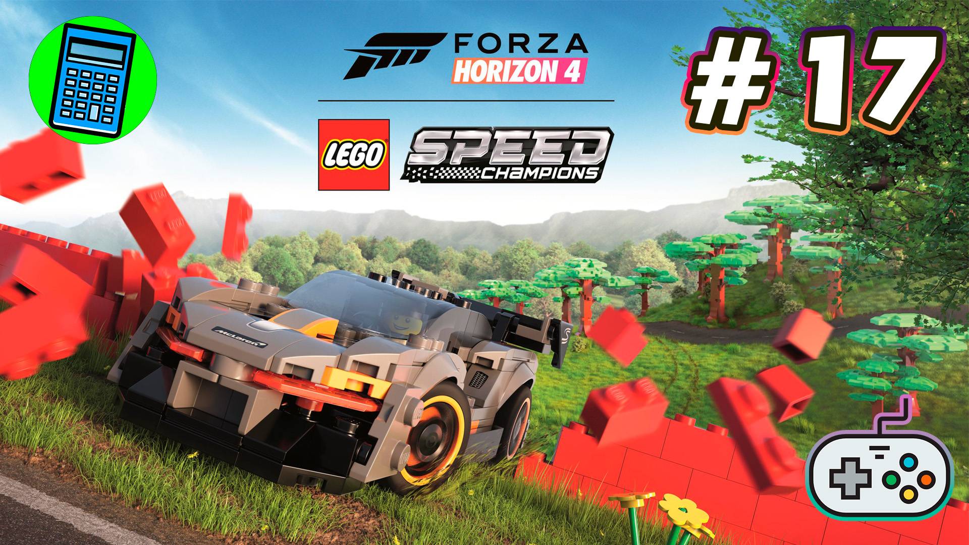 Forza Horizon 4 🔴 [Стрим #17] LEGO Speed Champions | ночной тихий...