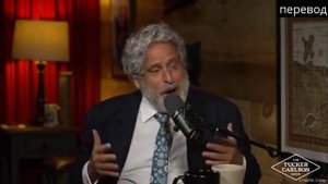 Боб Амстердам. Интервью Такеру Карслону. Репрессии против христиан на Украине