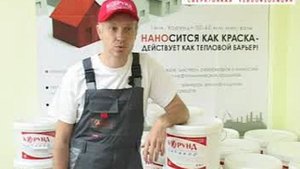 КОРУНД в Хабаровске.