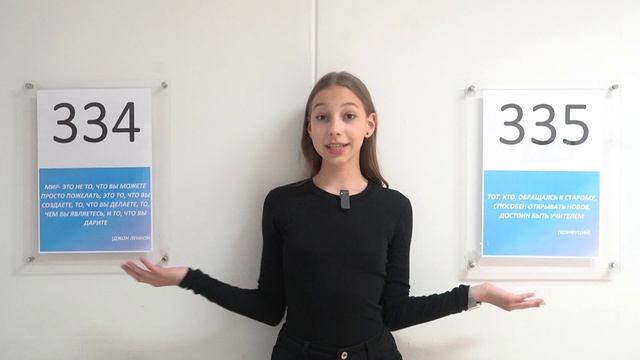 Таблички