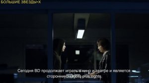 Мистер Робот (Актеры: Тогда и сейчас)