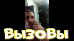 ВЛАДИК ФАКТ 20 02