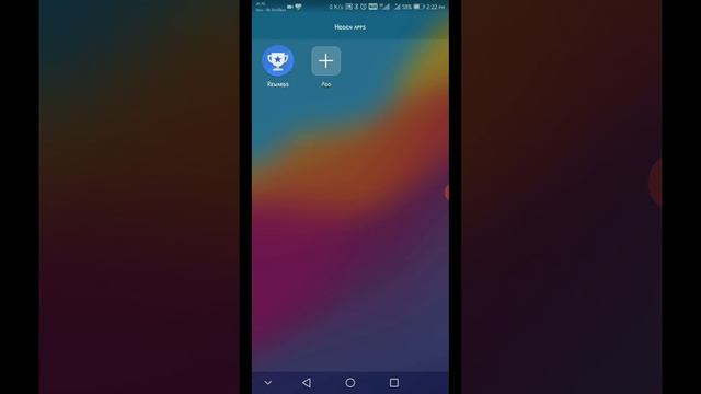 How to hide apps in HONOR 7a mobile | [IN HINDI] MrPandey Tech смотреть онлайн