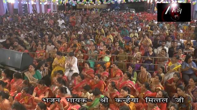 hara hu baba par tujhpe bharosa hai || Kanhiya Mittal || Latest Bhajan 2023