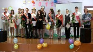 Выступление выпускников 11 класса_2015 год