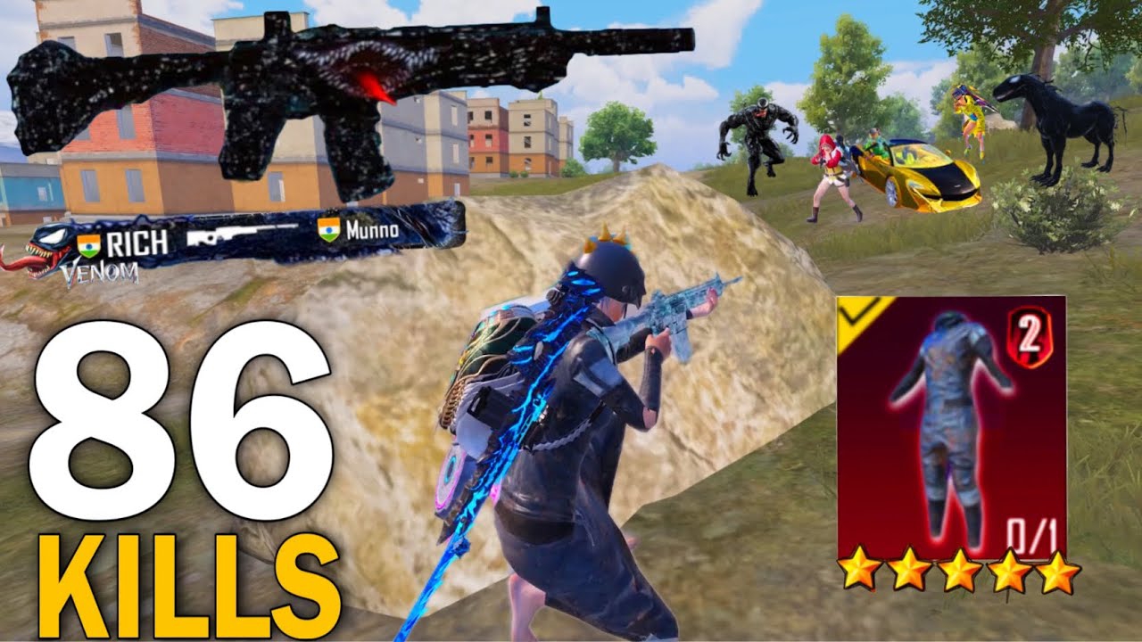 Pubg Mobile 🔥Моя Лучшая Игра: Эрангель 🔥