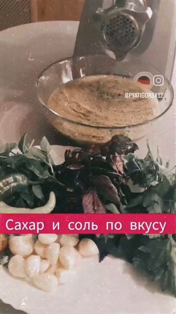 Чудо соус из сливы#чудосоусизсливы#вкусноиполезно#закаткисладки#лучшийрецепт смотреть онлайн