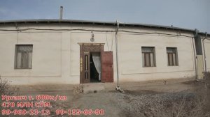 КАТТА ХОВЛИ ЖОЙ СОТИЛАДИ 470 МИЛЛИОН 600М/КВ УРГАНЧ