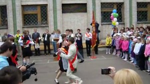 Последний школьный вальс.