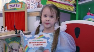 Емельянова Олеся Юрьевна "Воспитатель года"