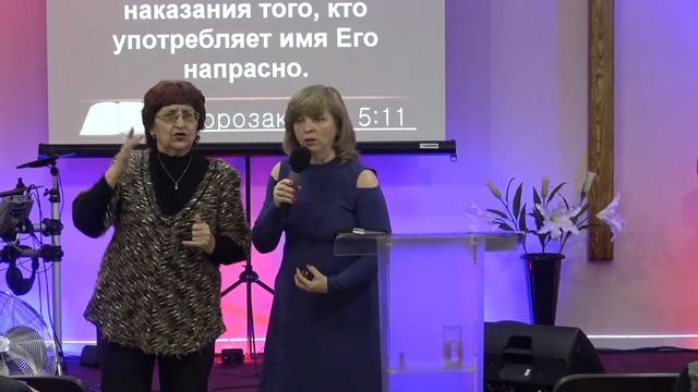 Наталья Сюсина - Наши святыни смотреть онлайн