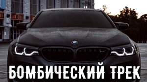 ХИТ 2021 ГОДА ⚡ НОВАЯ МУЗЫКА 2021| ЛУЧШИЕ ПЕСНИ 2021| МУЗЫКА 2021РУССКАЯ| RUSSIAN MIX 2021