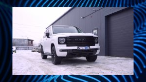 Преображение белоснежного HAVAL H9 с помощью матовой полиуретановой плёнки и антихрома