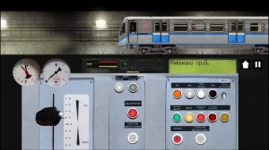 Парад Поездов Метро Москвы на БКЛ в игре СММ2д