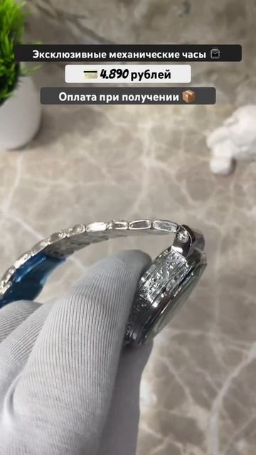 Для заказа наши контакты в комментарии ⚡️ смотреть онлайн