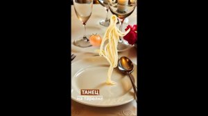 Шейповая анимация в Premiere Pro