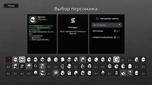 Brotato - Скряга выживает. Серия 7