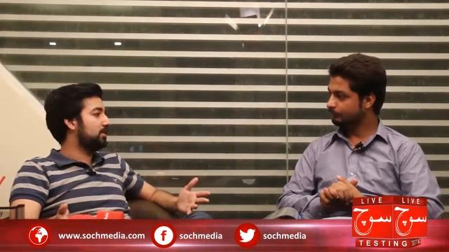 Ali Maro tandoor смотреть онлайн