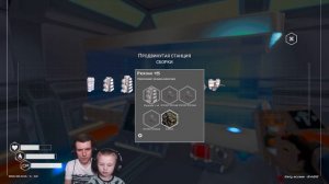 The Planet Crafter. Часть 5. Находим осмий, серу и еще одну пещеру с иридием.