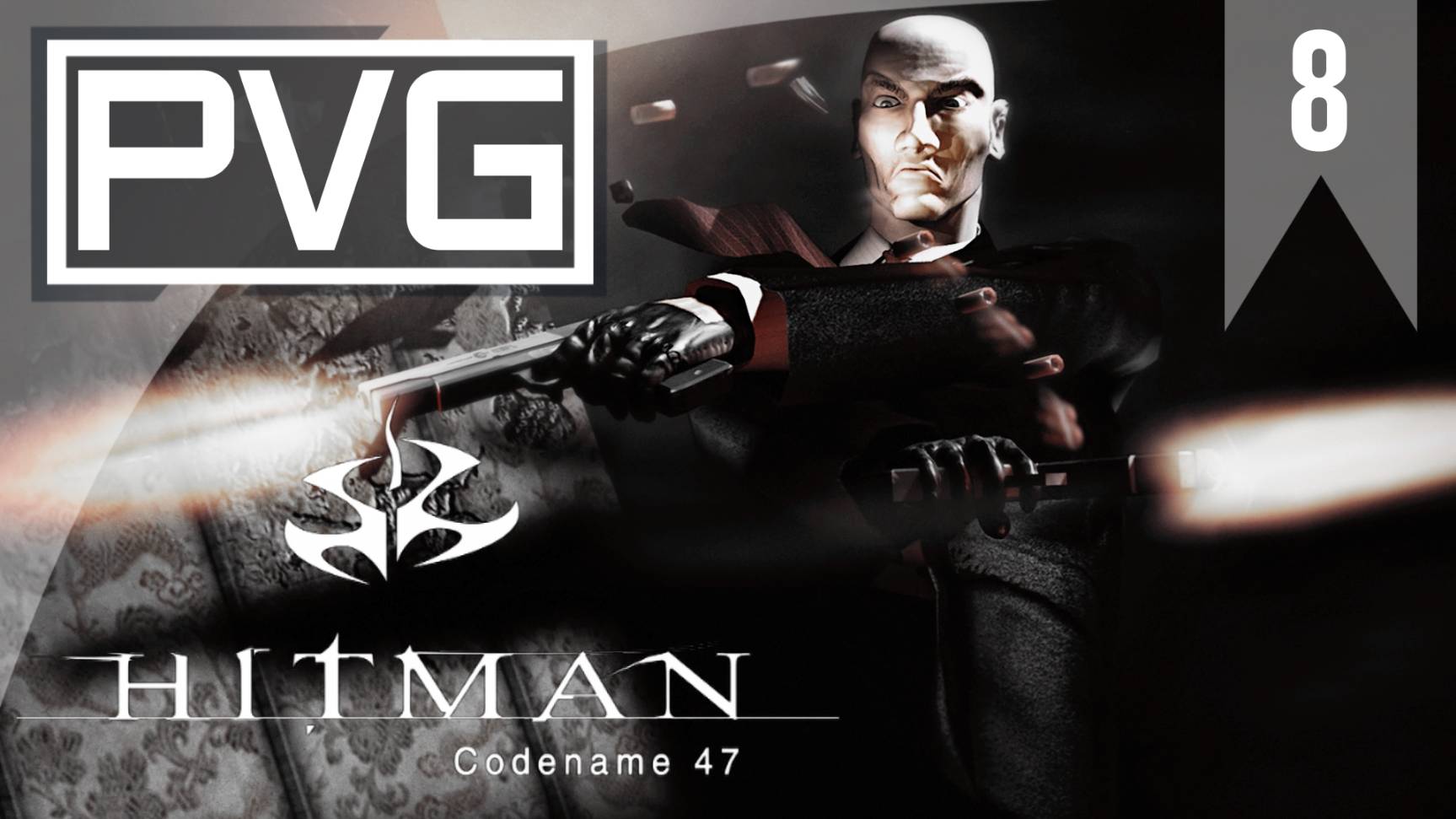 Прохождение Hitman: Codename 47 - Часть 8 ( Торговые Традиции )