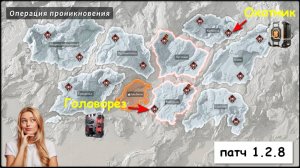 The First Descendant 🎮 Комплекты снаряжения за колоссов в данжах 400% 😎 Патч 1.2.8