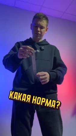 Как считается аудитория запрещенных социальных сетей в России?