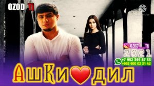 👉АШКИ❤ДИЛ / БЕХТАРИН РЕПИ ОШИКИ / BADIK ( БАДИК ) / OZOD TJ