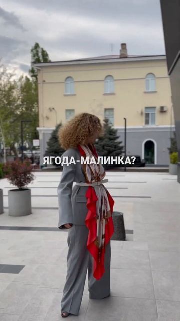 ЯГОДА МАЛИНКА 💃🏼ОП-ОП-ОП😂 #ягодамалинка #ягодамалина #ягода #хабиб смотреть онлайн