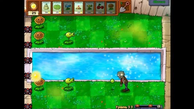 растения против зомби 9 серия смотреть онлайн