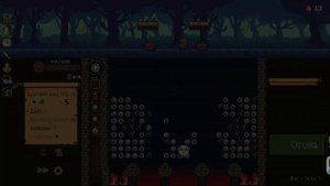 вторая часть как победить лешего