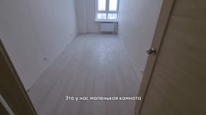 ⭐3-комн. в новостройке 58.1м² г.Киров Энтузиастов 54⭐