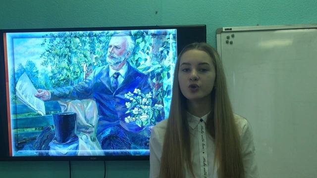 Потешкина Ксения, г. Калтан, ШИ № 43 смотреть онлайн