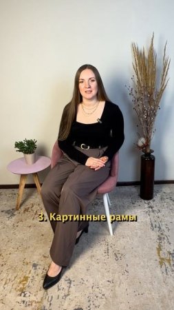 Как спрятать роутер