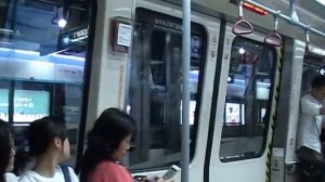 Метро Гуанчжоу Китай