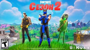 ОБЗОР НОВОГО СЕЗОНА ФОРТНАЙТ! НОВАЯ КАРТА! БОЕВОЙ ПРОПУСК НОВОГО СЕЗОНА FORTNITE!