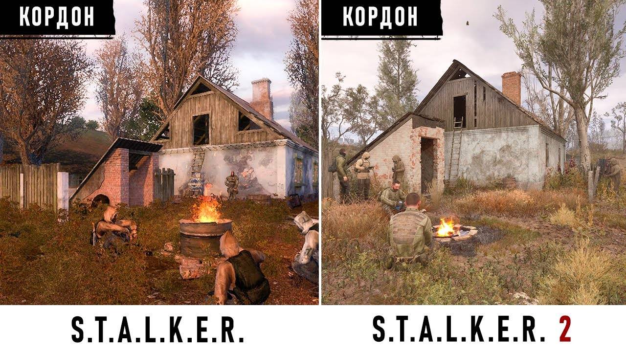 ЧТО БУДЕТ ЕСЛИ ПОЙТИ НА КОРДОН В НАЧАЛЕ ИГРЫ S.T.A.L.K.E.R. 2