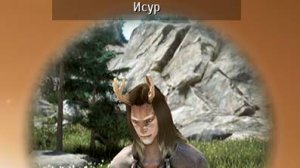 Знания Исур и Миндар - Коренные жители Гор вечной зимы Black desert online