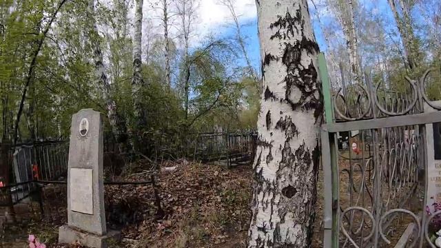 СуЧность народная ....