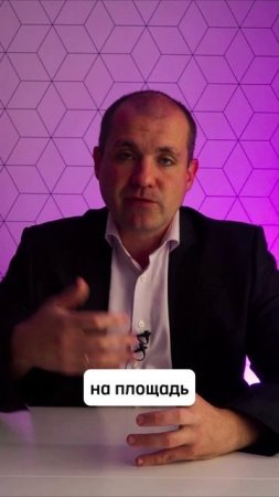 Проблемы, изменения – это скрытая возможность