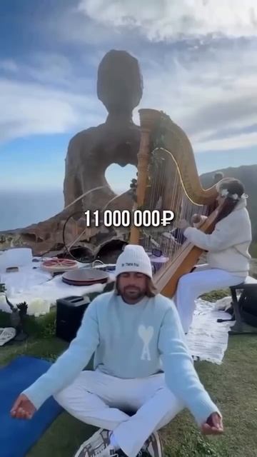 Балабол года